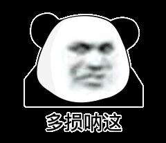 DƬ